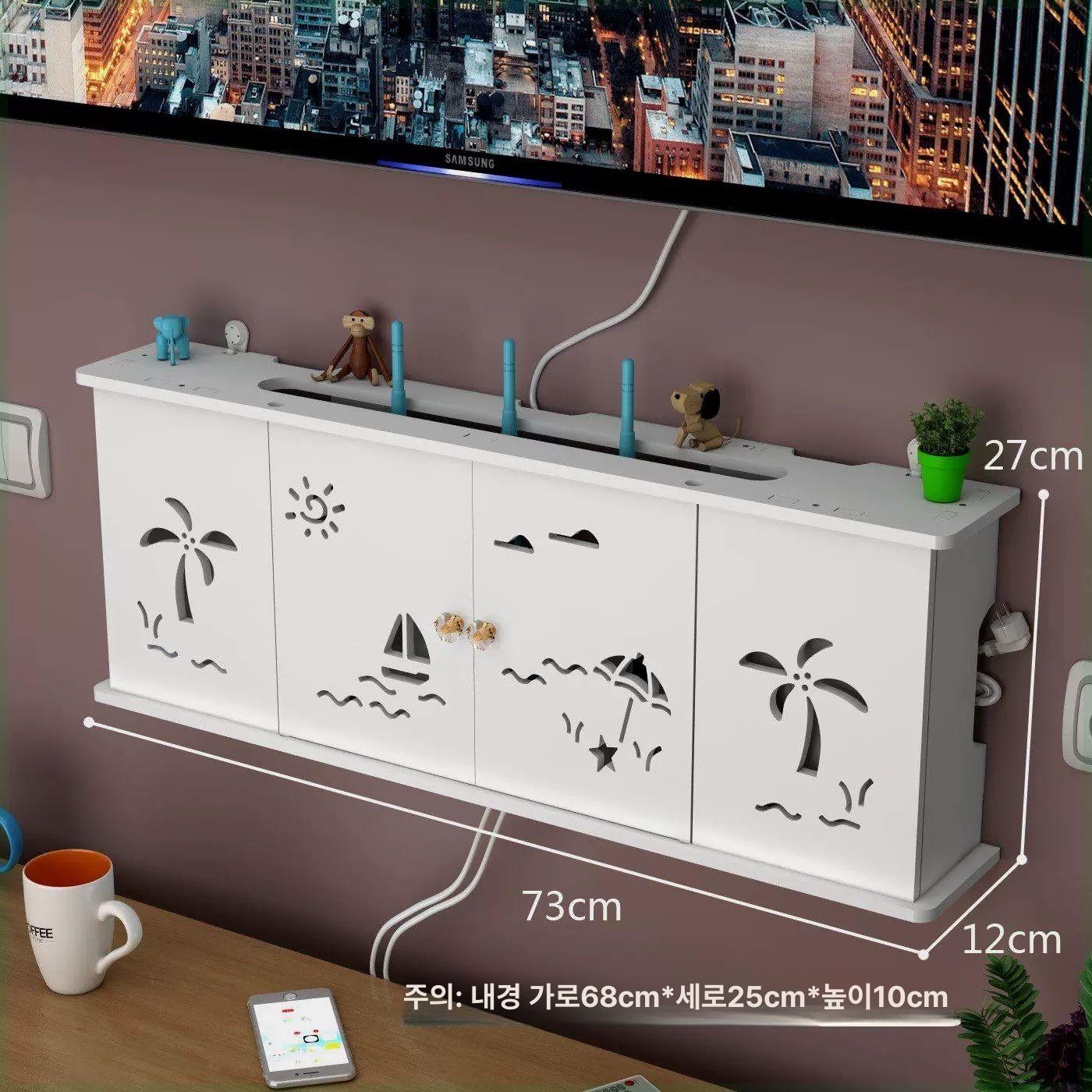 공유기수납박스 벽걸이형 펀칭 선반 프리 단형 WiFi 정리함 51,600원