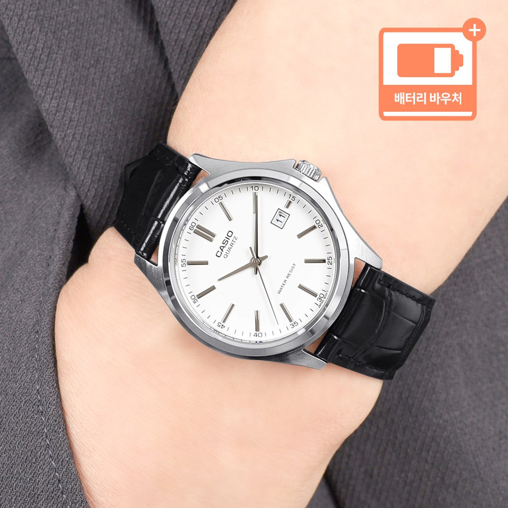 카시오 남성 패션 정장 가죽 손목시계 45,000원