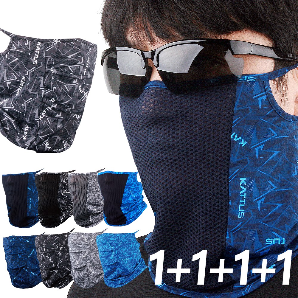 카투스 전사 냉감 멀티스카프 스텔스 색상별 4pcs 1세트 골프스킨 경량, 1세트, 홉합, 현재가 41,900원