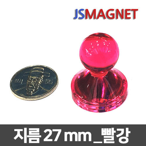 정신마그네트 칼라 큐티자석 메모홀더자석, 1개, 19_D27_빨강 1,110원
