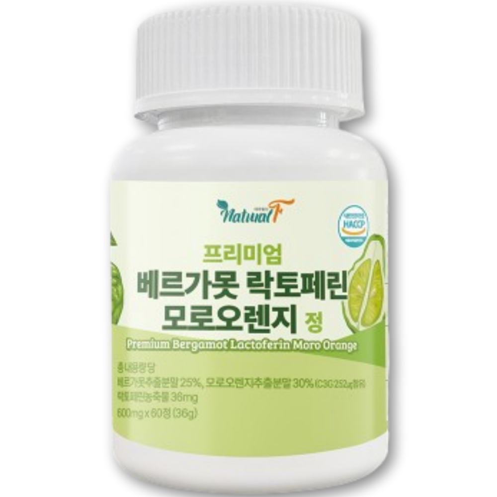 베르가못 폴리페놀 프리미엄 정 100% 국내산 액상 식약청 HACCP 인증 16,800원