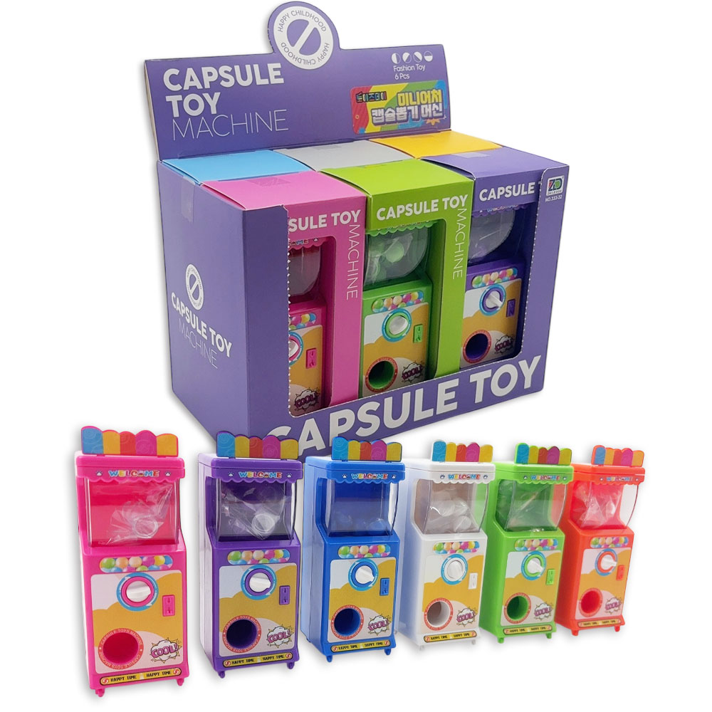 토이즈데이 미니어처 캡슐 뽑기 머신 갸차 자판기 초미니캡슐 8개 포함, 1세트 19,900원