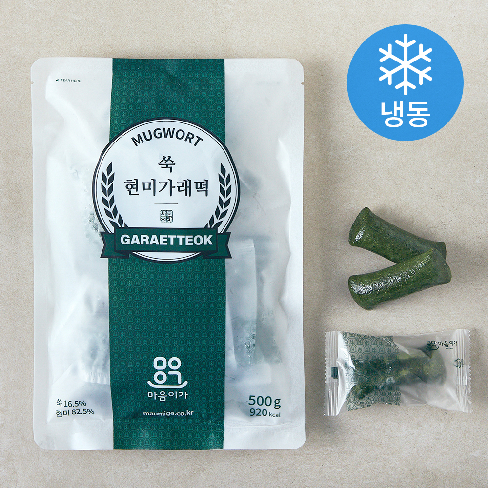 [로켓프레시] 마음이가 쑥 현미 가래떡 (냉동), 500g, 1개입, 1개 5,520원