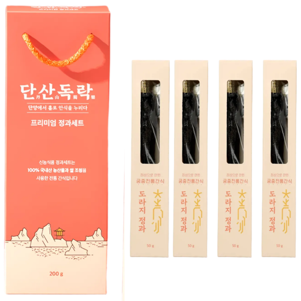 부모님께 드리는 설 명절 전통 간식 100% 국산 단양 도라지정과 선물 세트 31,970원