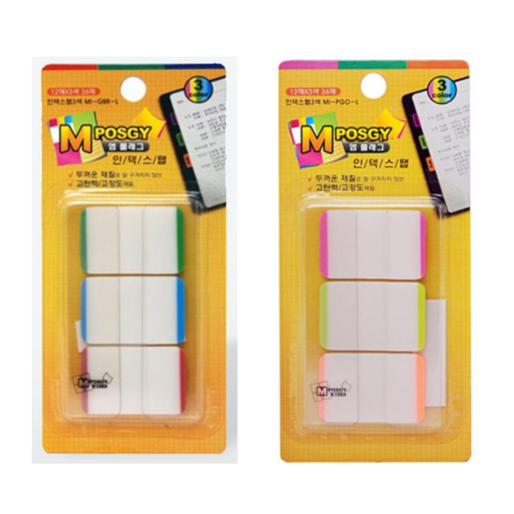 M시리즈 M플래그 인덱스탭 3색 지그재그 MI-PGO-L 38X25mm 12매X3색(1개)+MI-GBR-L 38X25mm 12매X3색(1개) 12,000원