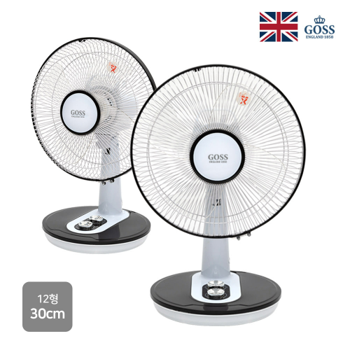 고스 12인치(30cm) 탁상용 선풍기 GSF-7747KN 데스크팬 작은 스탠드 선풍기 캠핑 가정용 26,800원