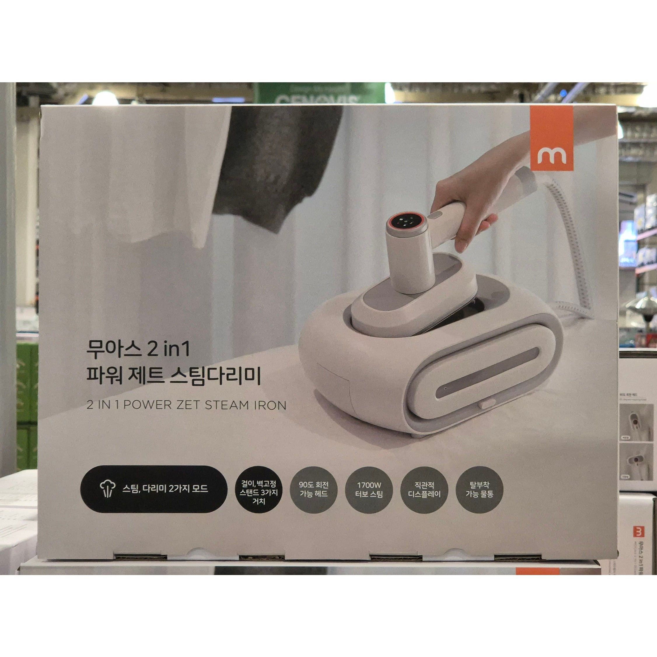 무아스 2 in 1 파워 제트 스팀다리미 MIS1 가정용 핸디형 전기 다리미 156,150원