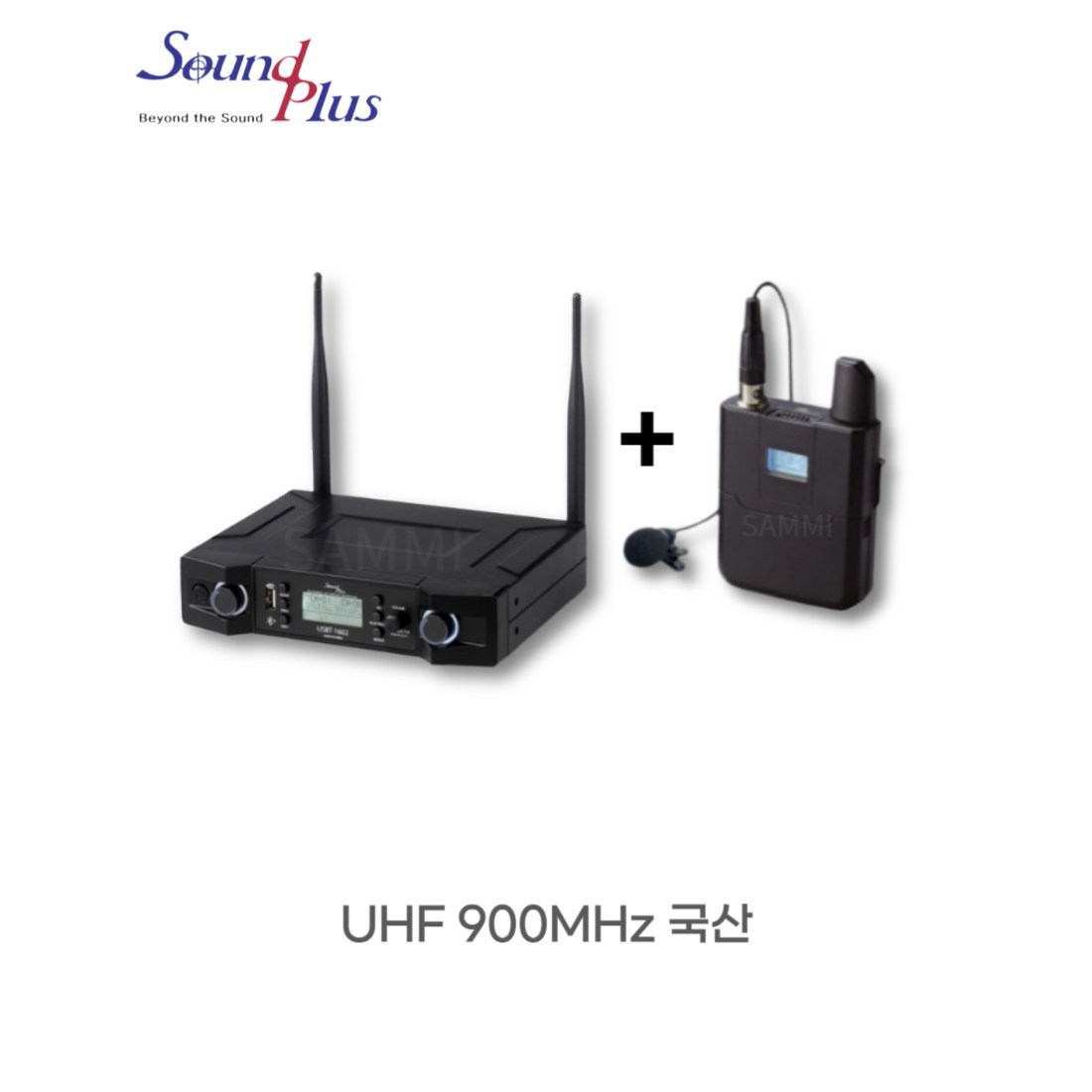 사운드플러스 UHF 900MHz 고음질 무선마이크세트 USBT-1602 국산 260,000원