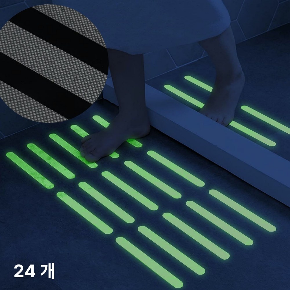 어미닛데이 욕실 미끄럼방지 야광 스티커 논슬립 투명 방수 테이프, 24개, 투명 10,900원