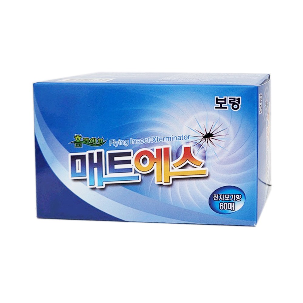보령제약 전자모기향 매트에스(60매) 4,800원