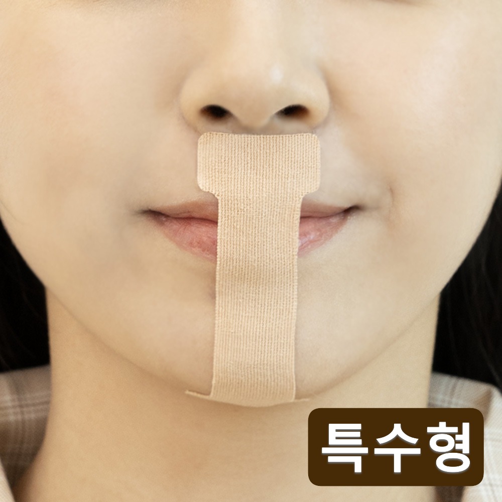 영메디칼 입벌림방지밴드 코골이 무호흡 구강호흡 입막음 수면 입테이프 특수형 40매 19,800원