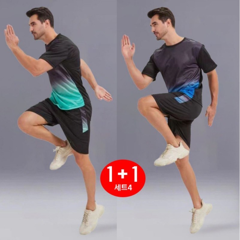 1+1세트 쿨링 기능 빠른 건조 스포츠 상하의 2종세트 헬스 반바지세트 신상 고급형 트레이닝 반바지세트 30,800원