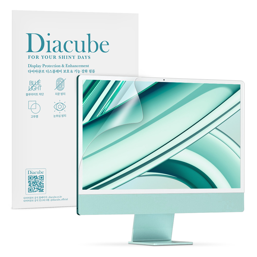 다이아큐브 아이맥 저반사 지문방지 블루라이트 차단 액정보호필름 34,500원