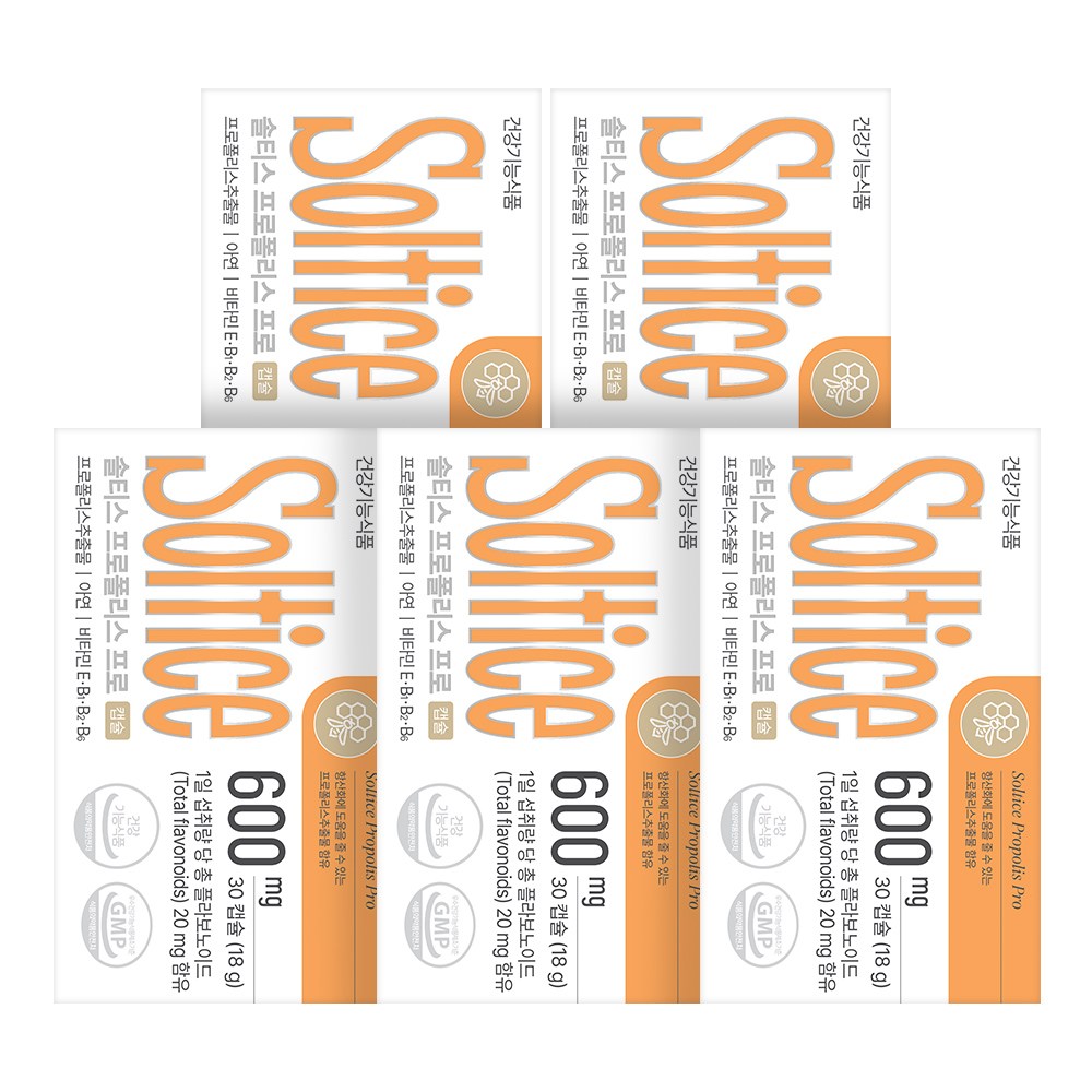 솔티스 프로폴리스 프로 아연 항산화 면역 기능 47,170원