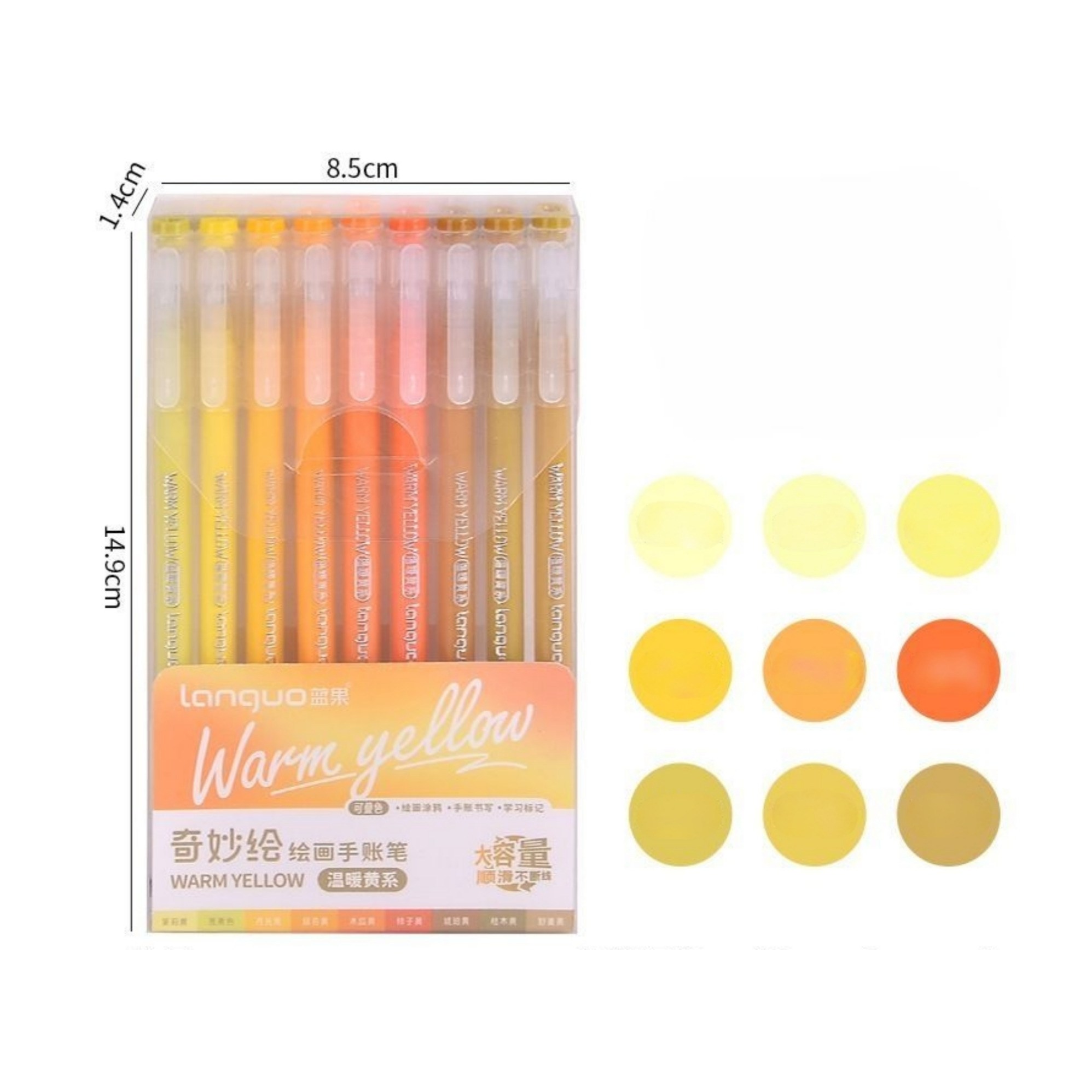 소소온 Languo 드로잉펜 채색펜 일러스트펜 스케치펜 감성 젤펜 8,800원