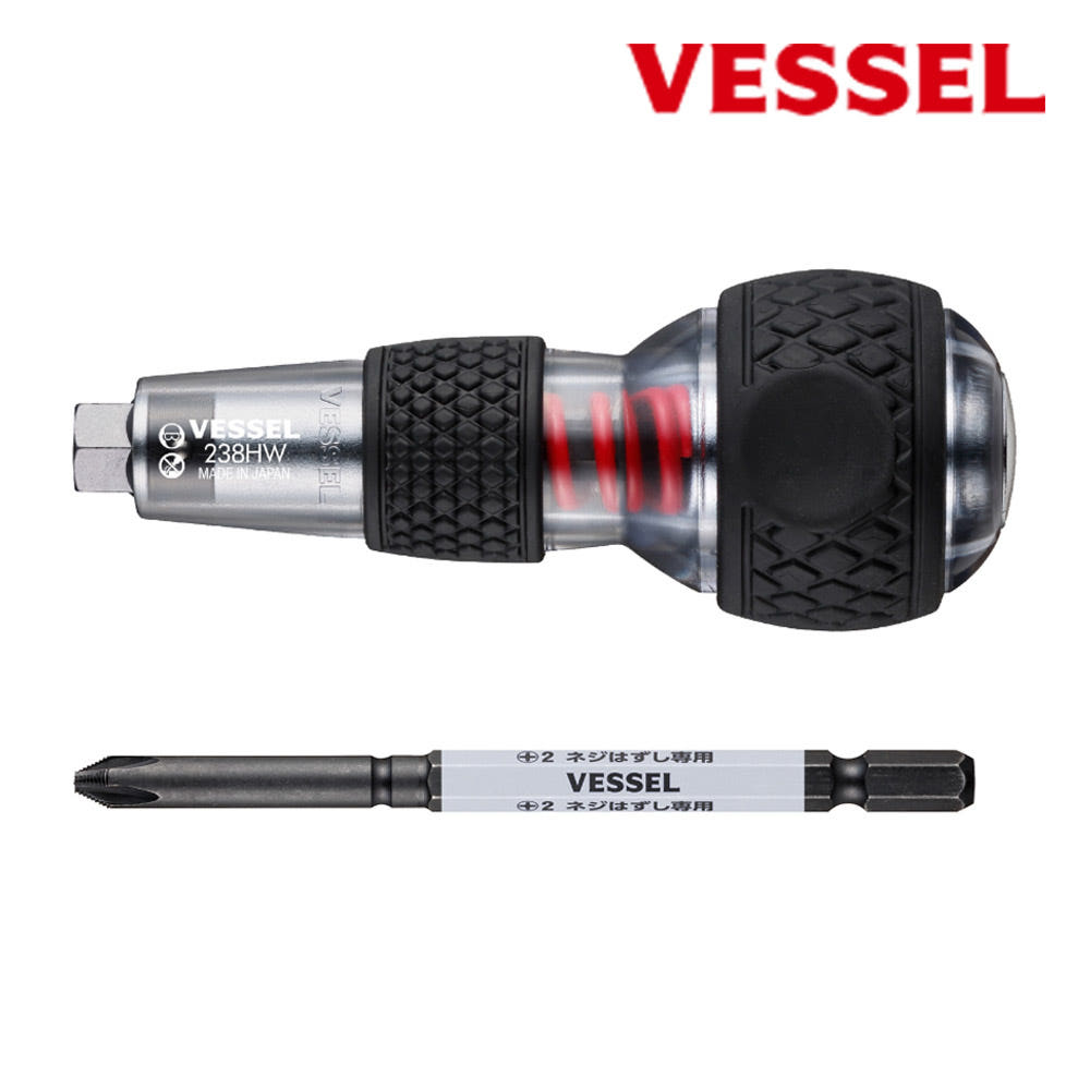 베셀 일제 전공볼그립 임팩트 드라이버 +2X100MM 28,940원