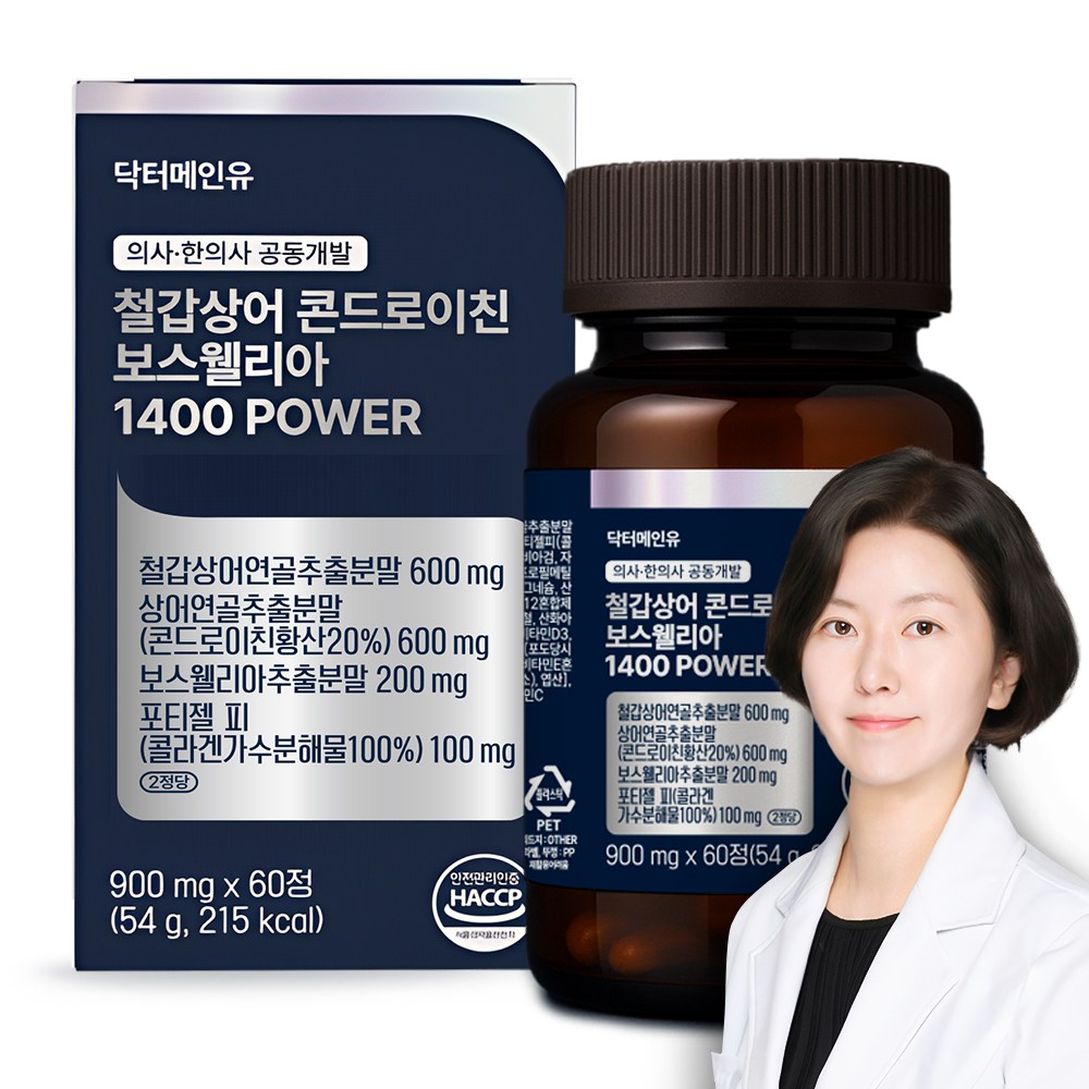 철갑상어 연골 콘드로이친 보스웰리아 1400 고함량 6형 콘트로이친 관절 닥터메인유 c6s cs6, 60정, 1개 52,890원