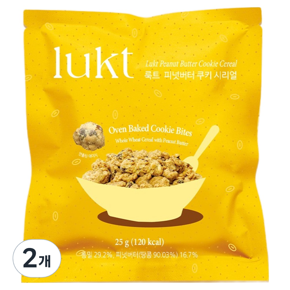 룩트 피넛버터 쿠키 시리얼, 25g, 2개 5,560원