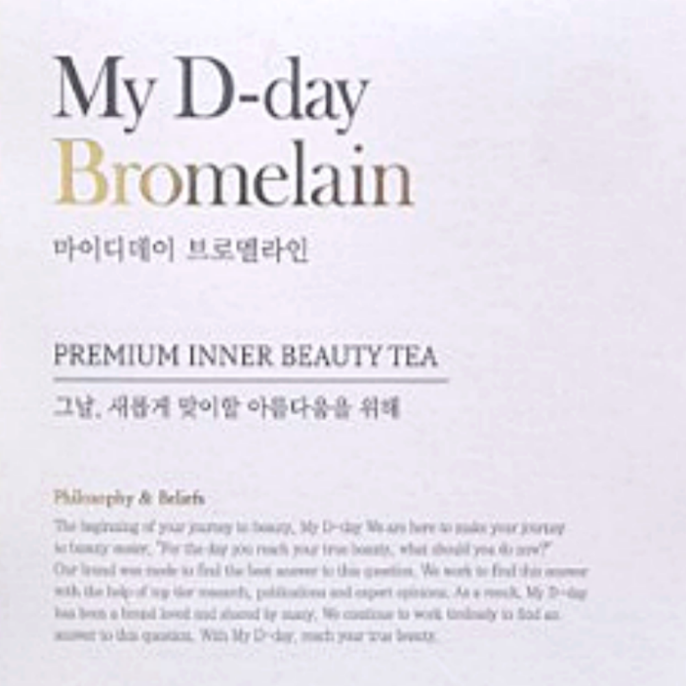 [정품] 리뉴얼 마이디데이 브로멜라인(My D-day Bromelain) 41,810원