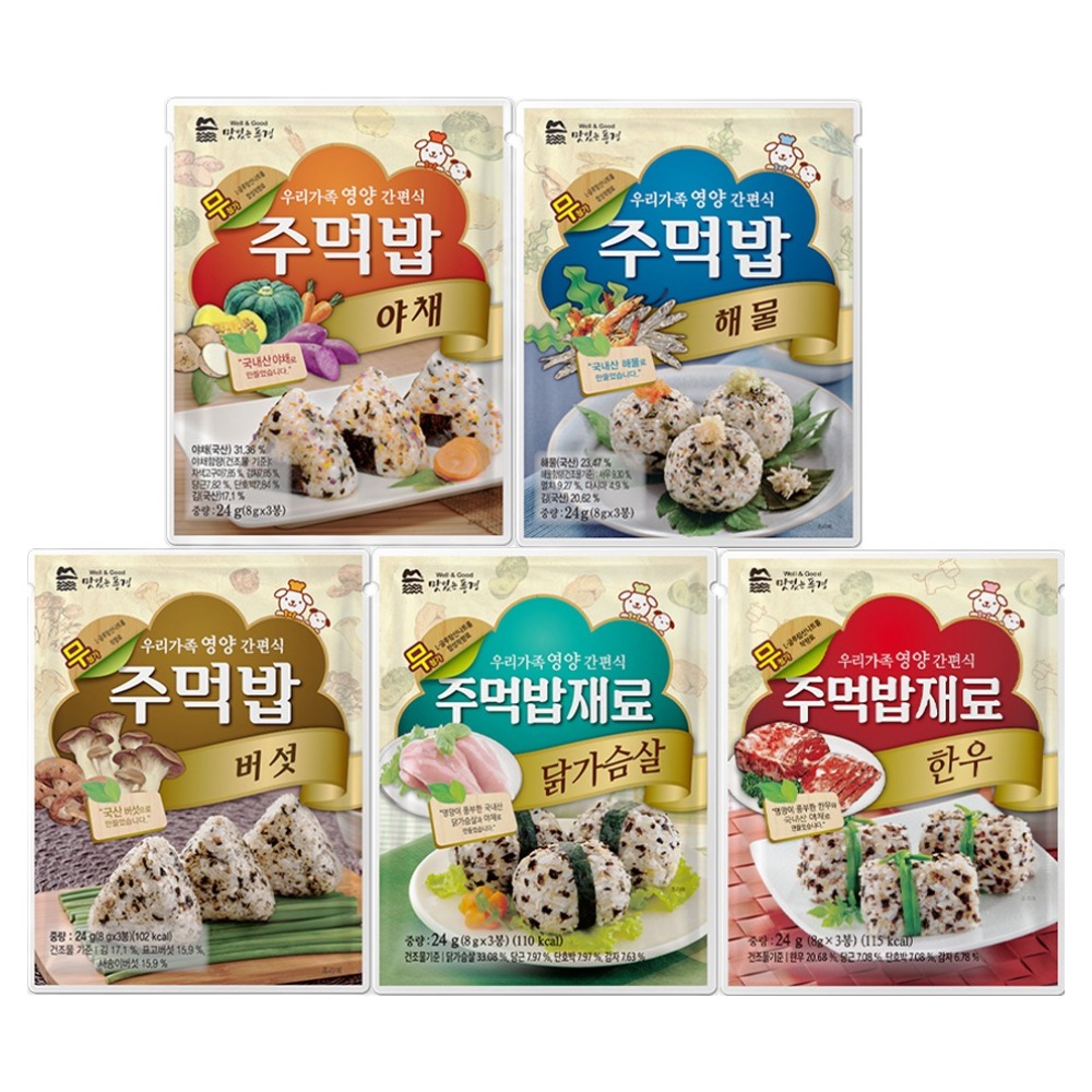 맛있는풍경 주먹밥 한우+닭가슴살+야채+해물+버섯 5종세트, 24g, 1세트 15,440원