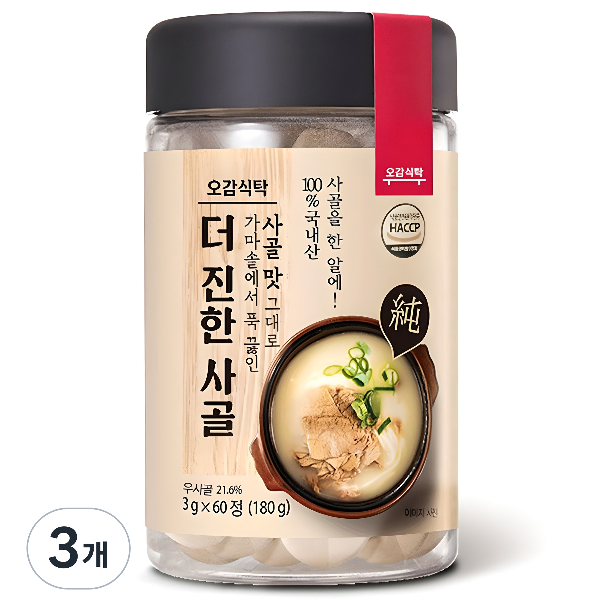 오감식탁 더 진한 사골 코인육수 38,700원