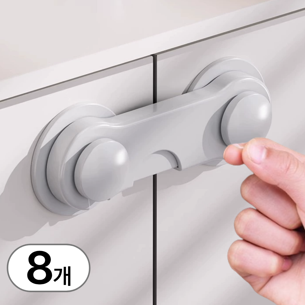 레츠굿 초강력 아기 안전잠금장치, 8개 10,400원
