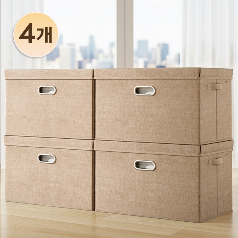 하루살이 고급 린넨 이불 옷 패브릭 수납정리함 접이식 리빙박스, 4개, 샌드 베이지 37,600원