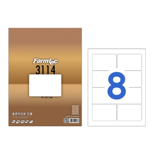 한국폼텍 LS-3114 물류관리용 라벨지 8칸 100매 LS3114, 단품 15,500원