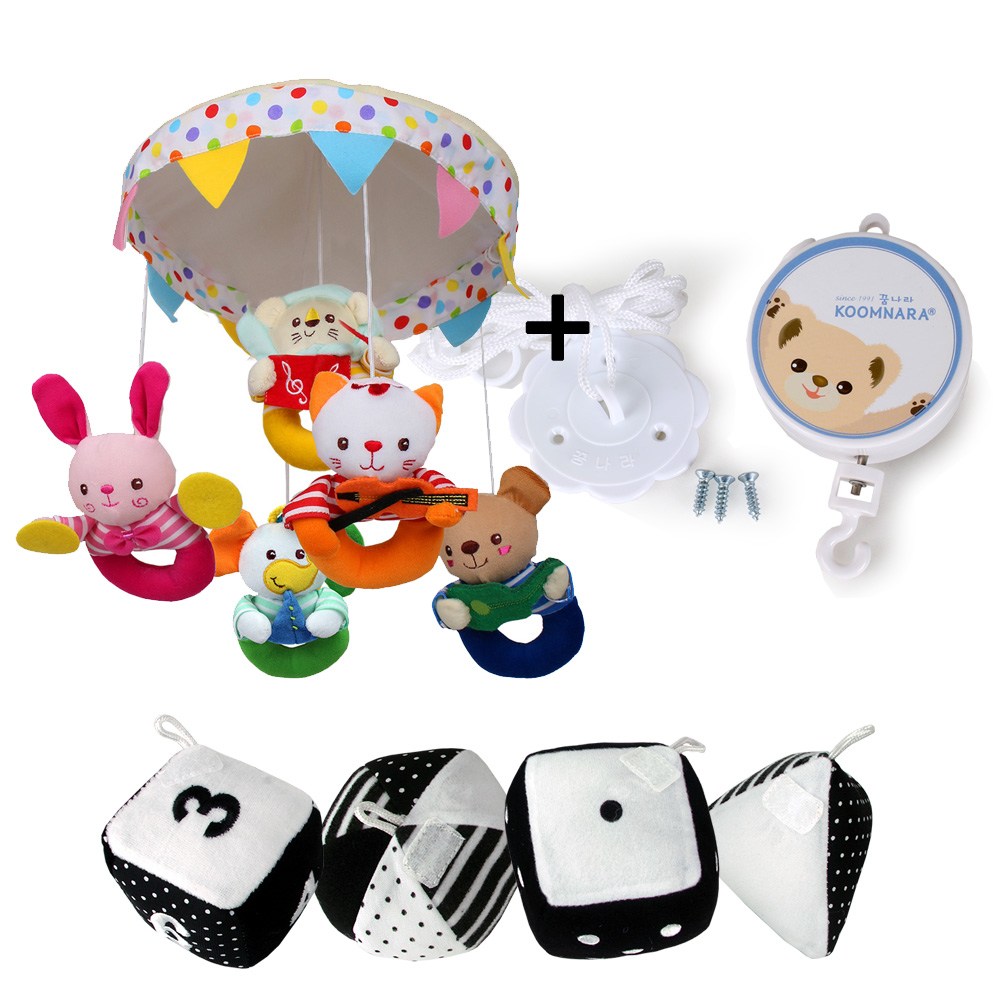 꿈나라 모빌 51,000원