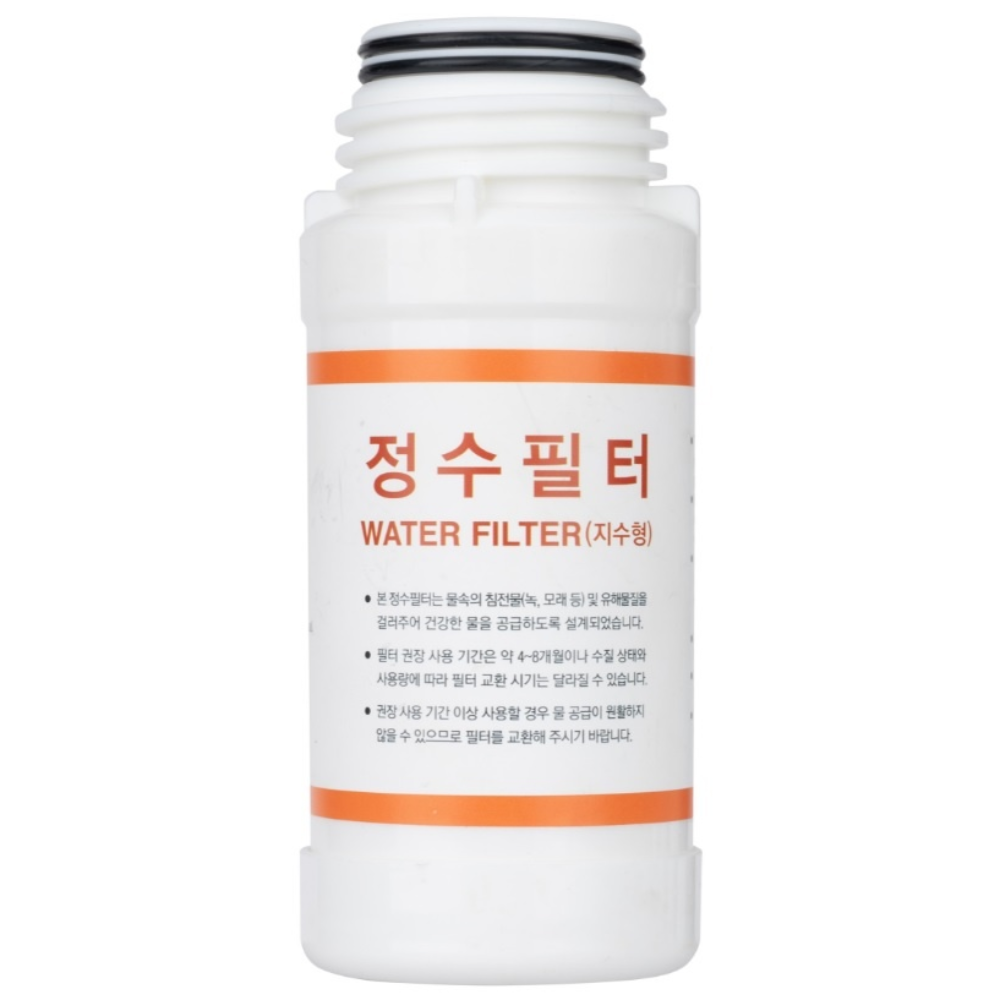 비데 정수 필터﻿ CBTF-J20 G1031W G1032MW JSB1041 KS1031, 1개, 정수비데필터 9,900원