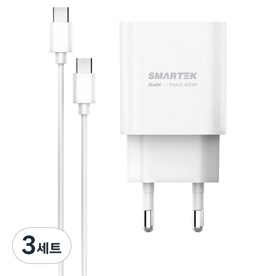 스마텍 GAN 45W 초고속충전기 + C타입 케이블 세트 STQC-G45W CT, 화이트, 3세트 37,200원