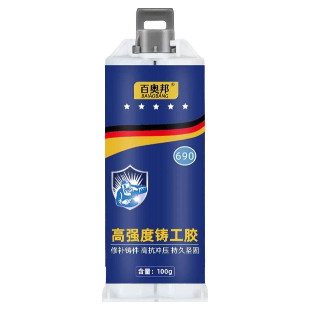 {독일기술}초강력 금속 수도관누수복구 플라스틱주물용 에폭시접착제 만능접착제, 2개 14,430원