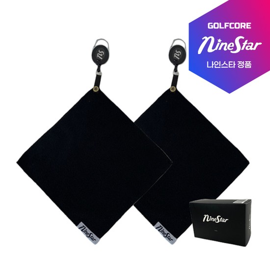 나인스타 REEL CLEANER 골프 릴클리너-2세트 14,000원
