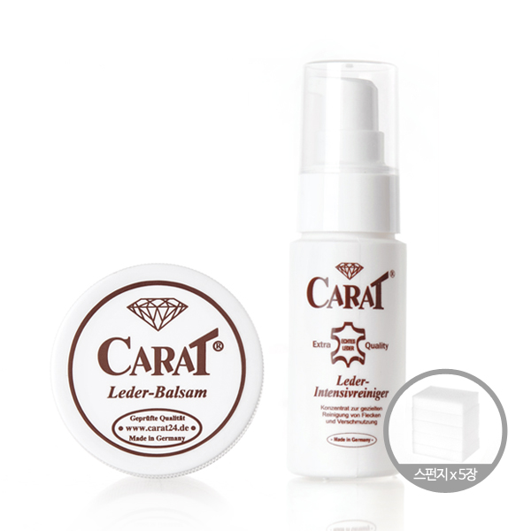 [독일정품] 캐럿 가죽보호제 에센스37ml+클리너40ml(set) 13,020원