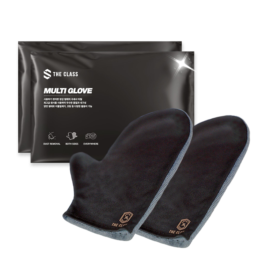 더클래스 멀티 글로브 워시미트 7,090원