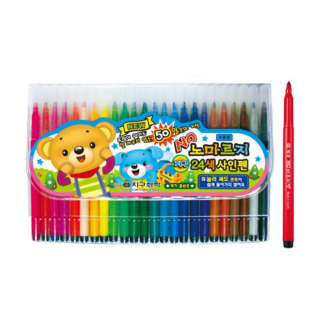 지구화학 노마르지 사인펜 7,980원