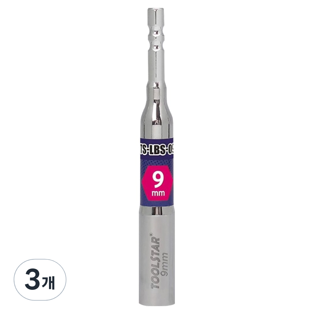 툴스타 복스알 임팩복스알 임팩복스 롱비트소켓, TS-LBS-09, 3개 10,450원