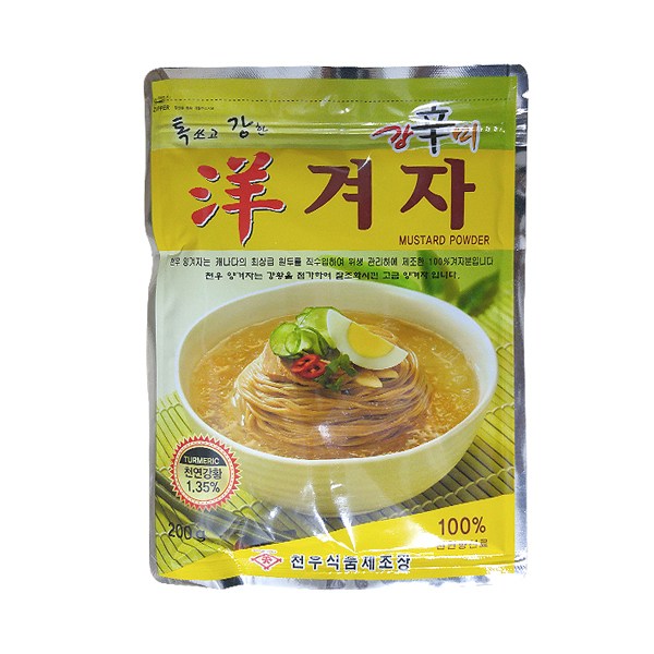 천우 양겨자200g 겨자분, 1개, 200g 5,850원