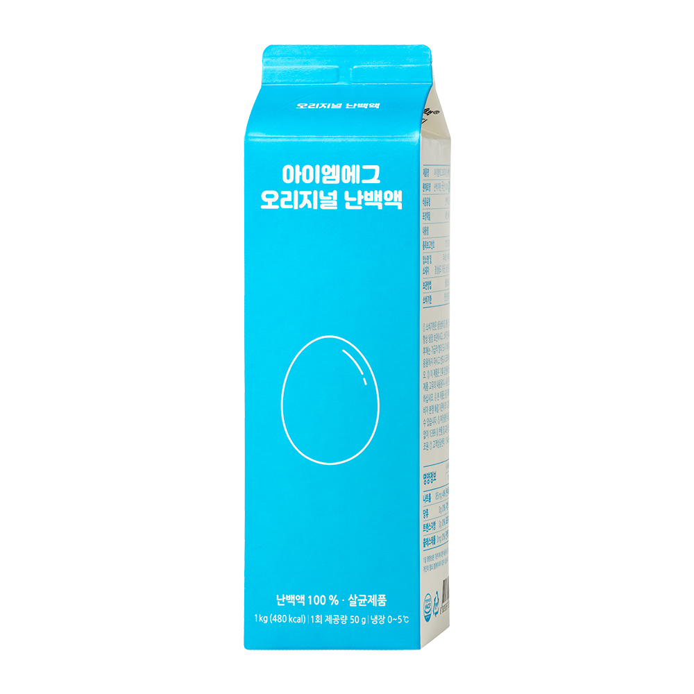 아이엠에그(I'm Egg) 살균 냉장난백 1kg 9,300원