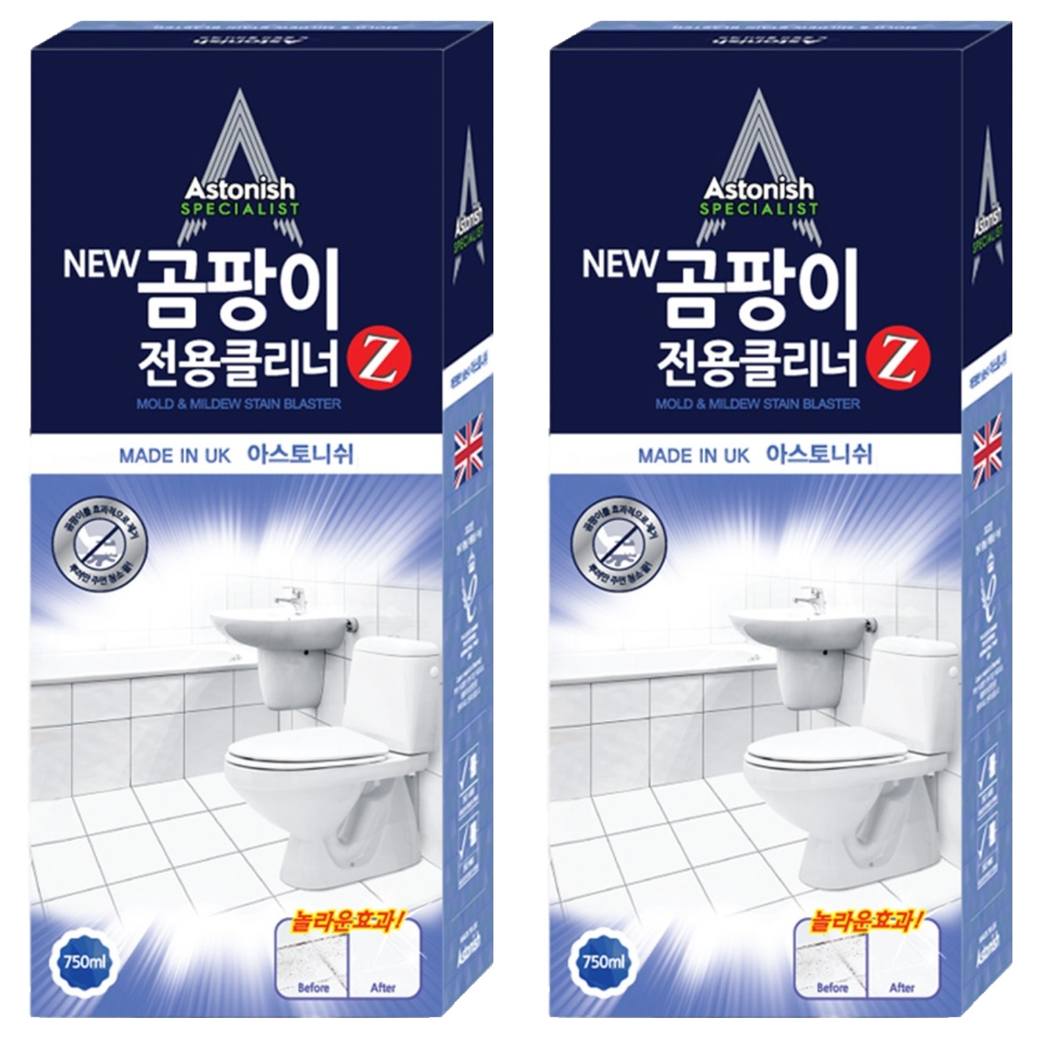 아스토니쉬 뉴 곰팡이 전용 클리너 Z 25,600원