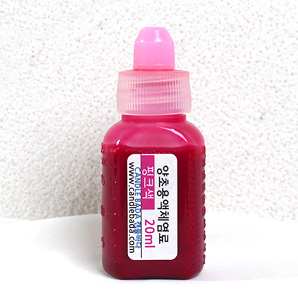 캔들바다 양초용액체염료(핑크색) [ 50ml ] 지용성 캔들염료, 1개 4,000원