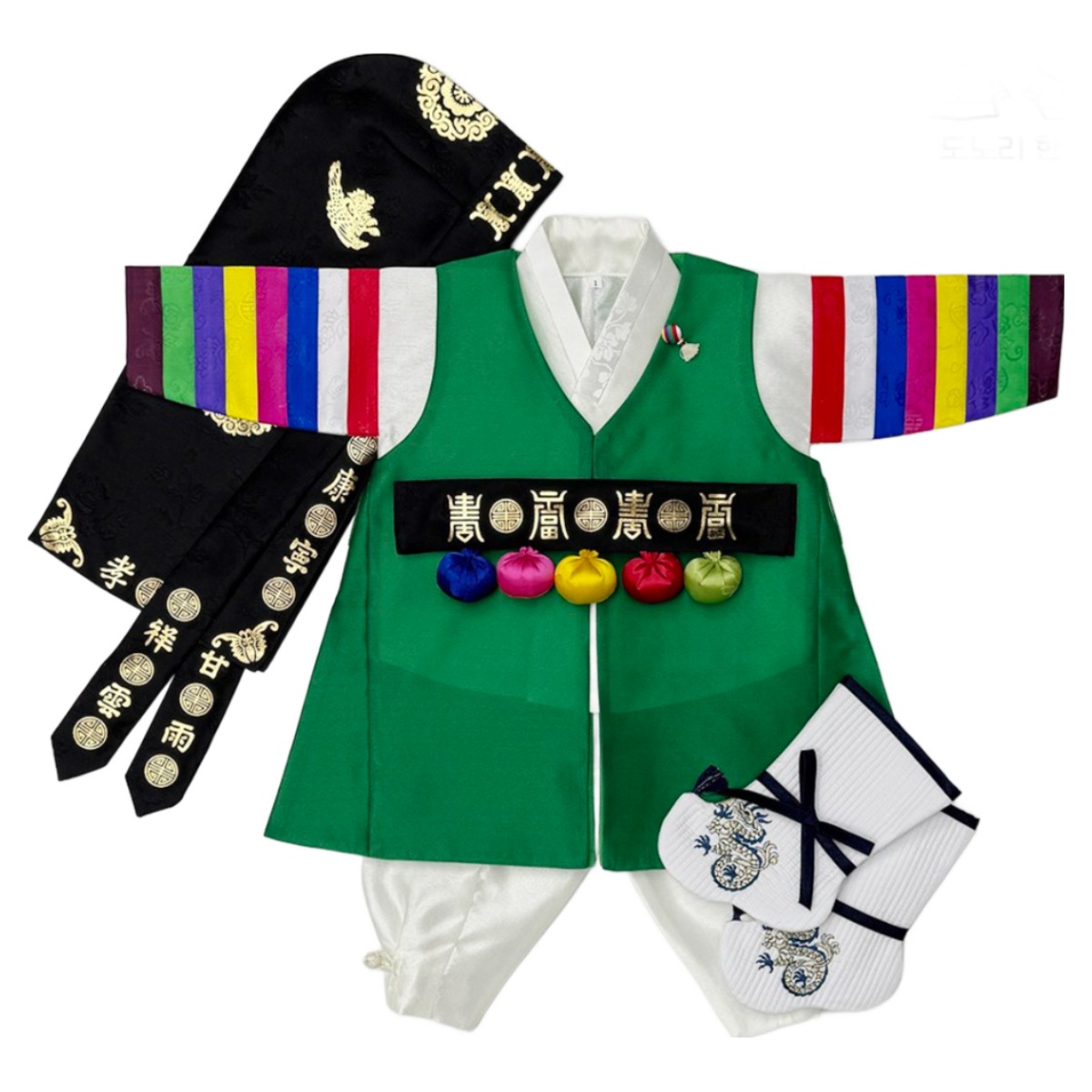 초록 색동 전복 고급 남아한복 (백일-1호) 어린이 돌잔치 아기 아동한복 77,000원