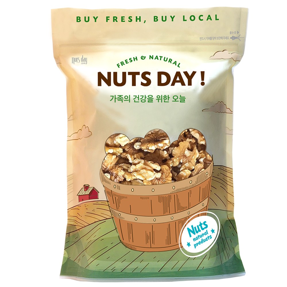 넛츠데이 캘리포니아 호두 9,150원