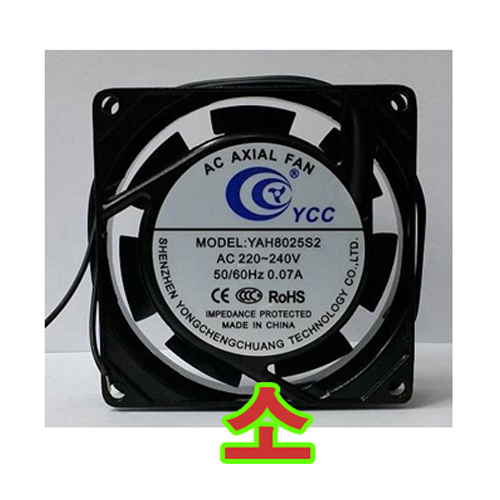 그린팜 온도조절기 부화기용 디지탈 온습도조절기 병아리부화, AC쿨링팬소사이즈, 1개 6,800원