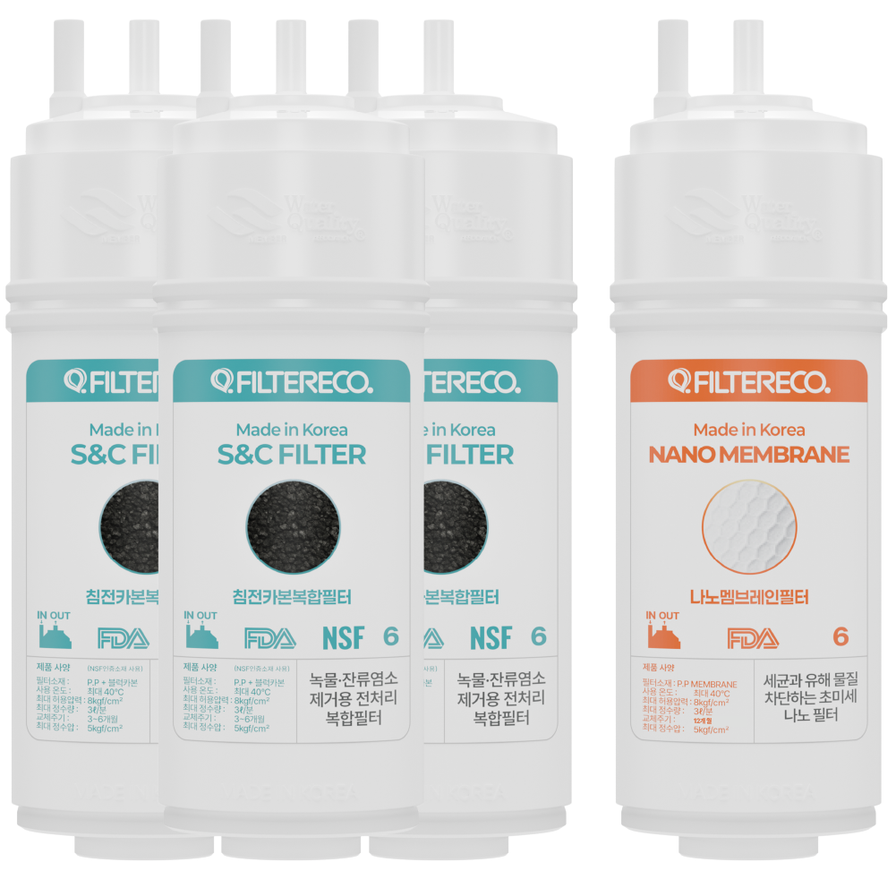 [호환] 교원웰스 정수기 WL672NWA 필터 최고급형 1회 관리세트(1+1) 35,400원