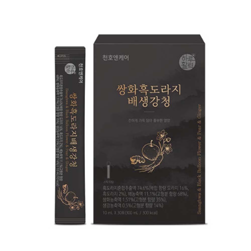 천호엔케어 쌍화 흑 도라지 배 생강청 17,900원
