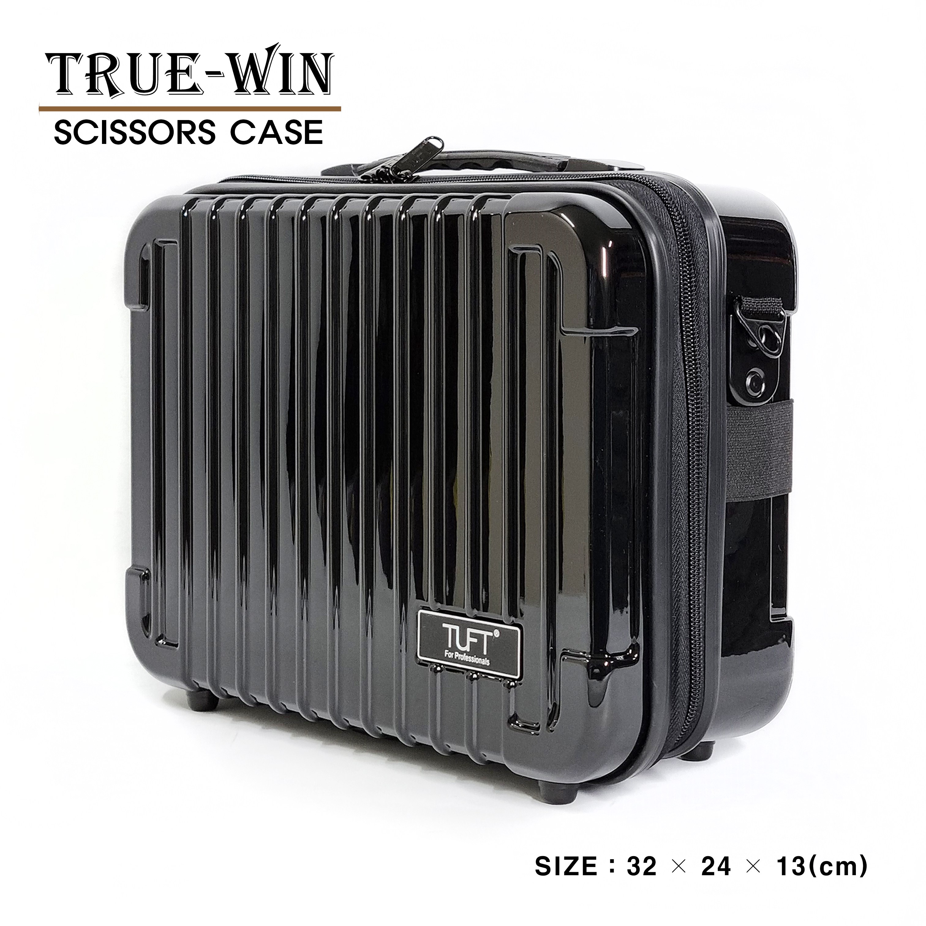 투르윈 뷰티박스-01 45,000원