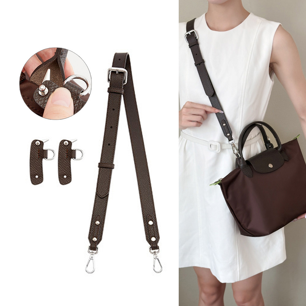 (전용 악세서리) 롱샴 오리지널 S/M 스트랩 호환 크로스백 숄더백 최신버전 롱샴스트랩, 현재가 26,600원