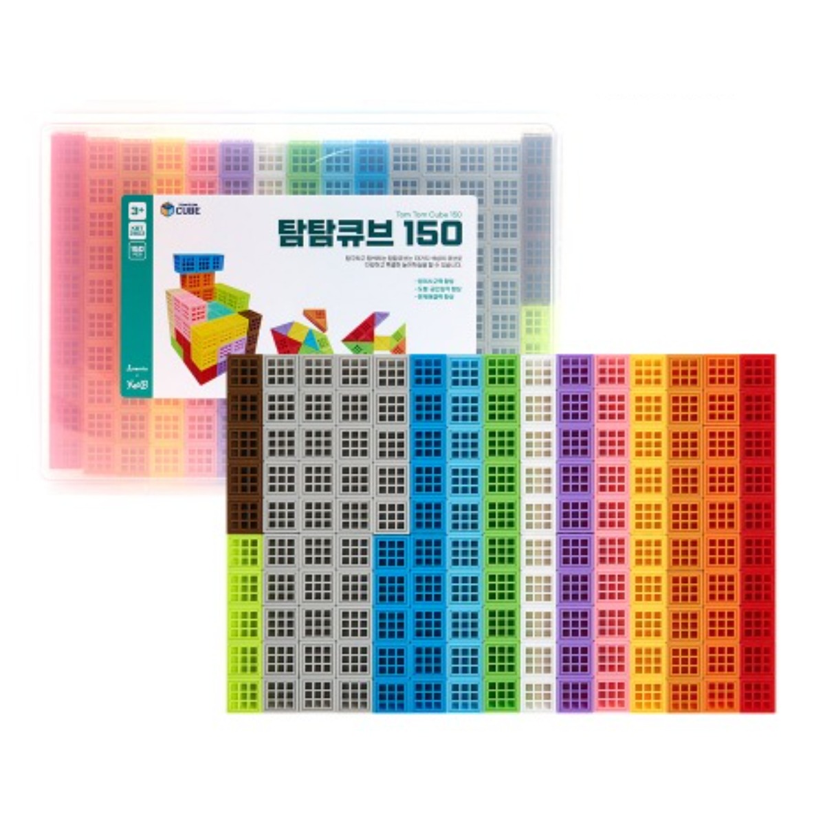 [캐스비] 튼튼 탐탐큐브 150(2803) 유아 시니어 창의력두뇌개발 수막대 연결블럭 38,400원