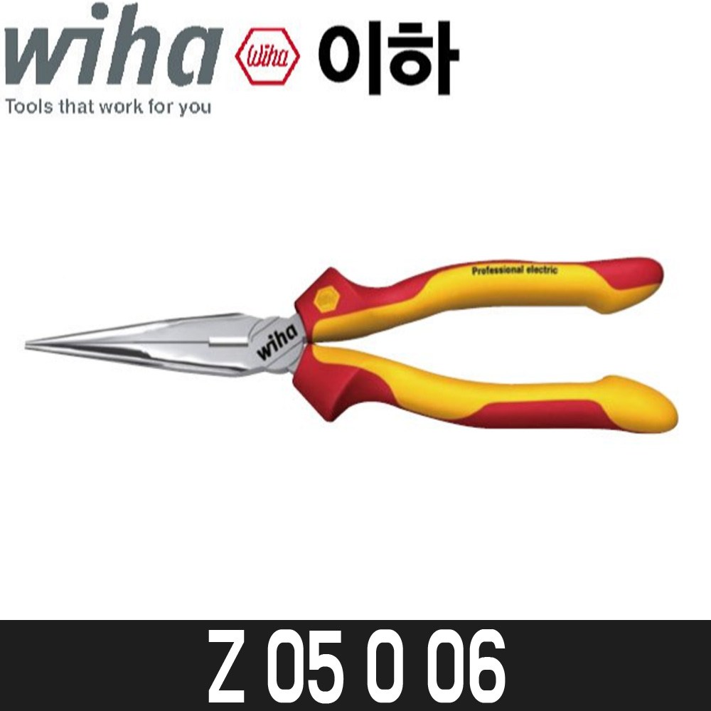 [이하] 절연 롱노우즈플라이어 Z 05 0 06 / L160mm 53,380원